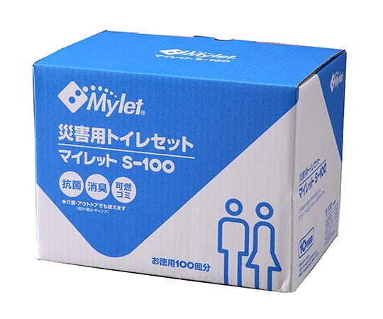 災害用トイレセット　マイレット　S-100画像