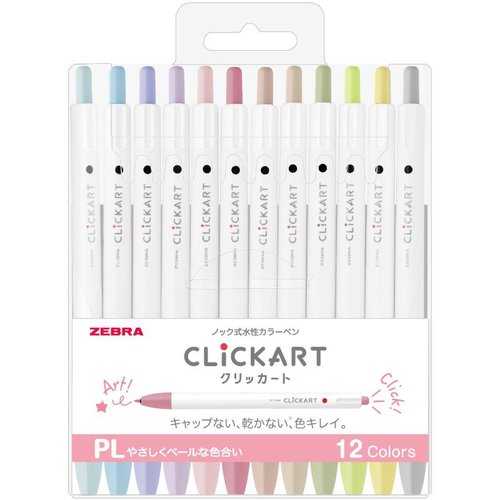 筆記具 WYSS22-12CPL クリッカート 12色セット PL ゼブラ