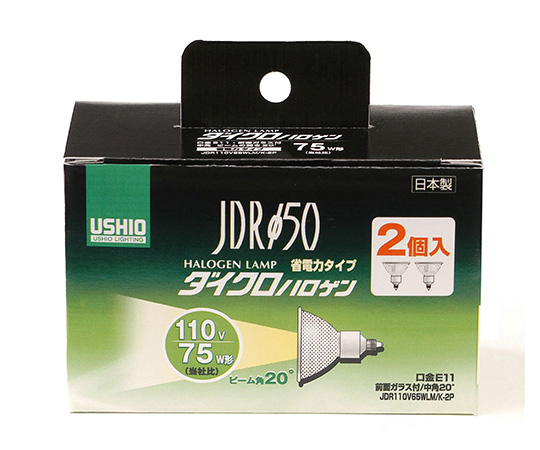 ダイクロハロゲン JDR110V65WLM/K-2P画像