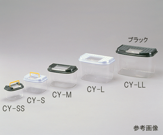 飼育ランド パールブルー 365×215×245mm画像