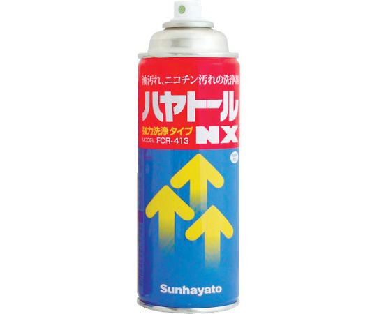 油汚れやタバコのヤニ用洗浄剤ハヤトールNX　徳用缶画像