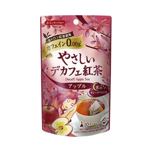 ティーブティック　やさしいデカフェ紅アップルティ画像