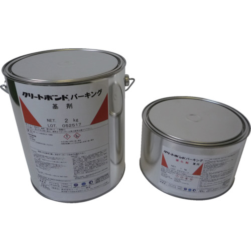 ｸﾘｰﾄﾎﾞﾝﾄﾞﾊﾟｰｷﾝｸﾞ 3kgｾｯﾄ 1ｾｯﾄ画像