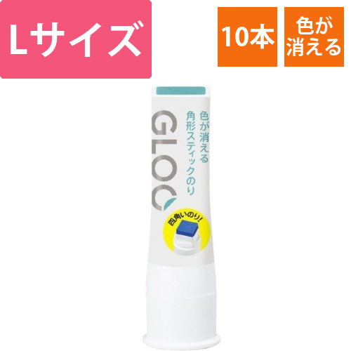 グルースティックのり　色が消える　L　10本画像