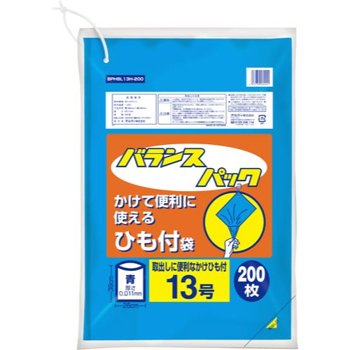 バランスパックひも付１３号　青２００枚画像