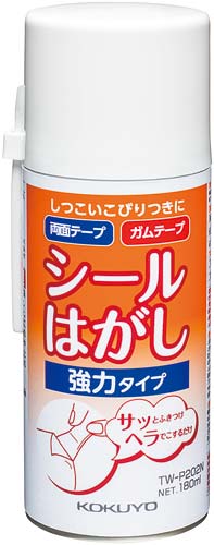 シールはがし強力タイプ　１８０ｍｌ×６画像