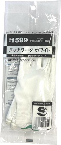 タッチワークホワイト　Ｓ　１０双入画像