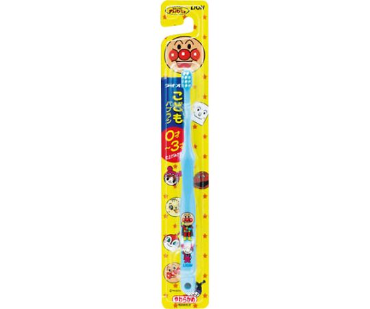 ライオンこどもハブラシ　0-3才用画像
