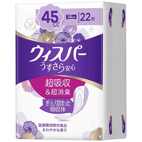ウィスパーうすさら安心　快適の中量用　45cc　1パック(22枚)画像