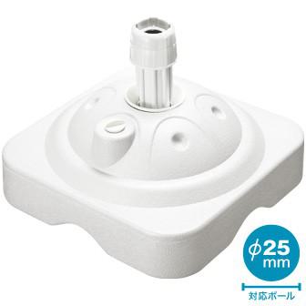 注水型ポールスタンド白（10台セット）画像