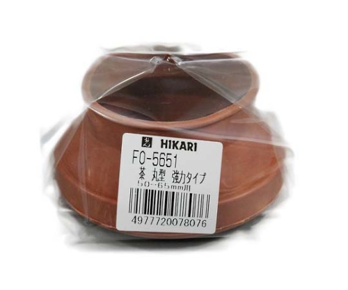 フリーサイズゴム脚キャップ(バラ) 丸 50～65ミリ用 茶 丸い形状のゴムキャップが10個並んでいる様子