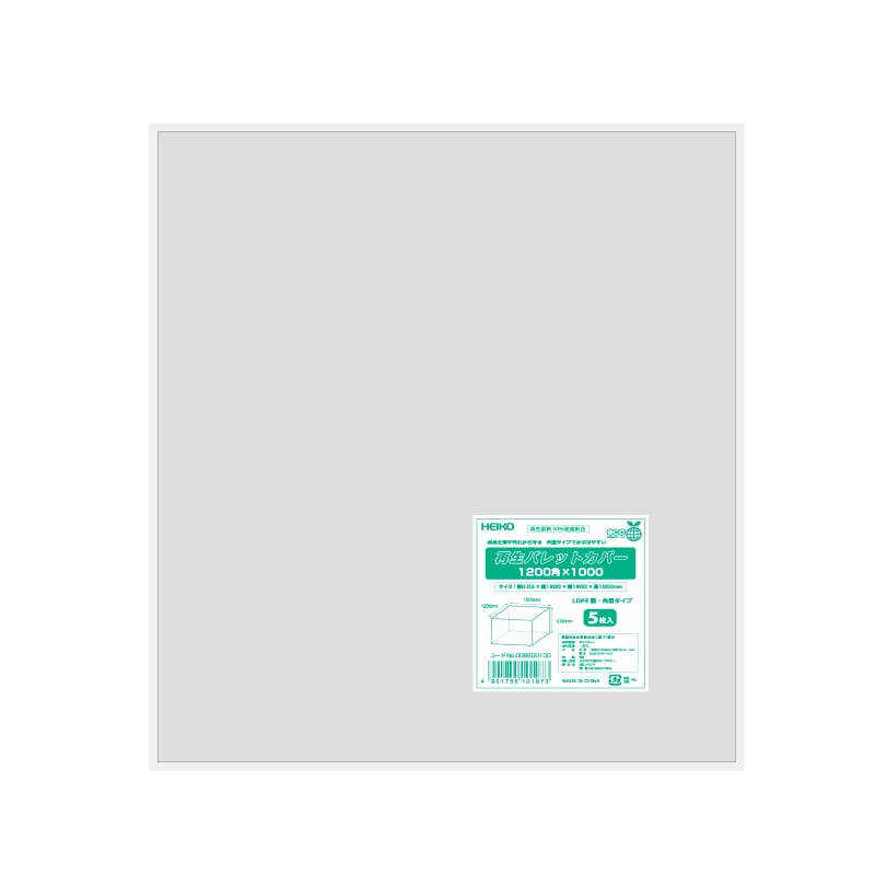 再生パレットカバー　１２００角×１０００画像