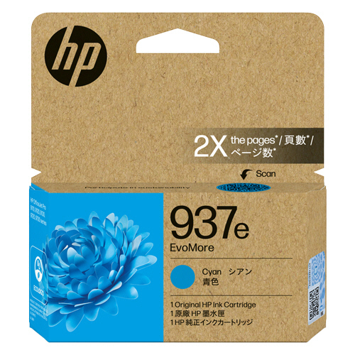 HP937e EvoMore ｲﾝｸｶｰﾄﾘｯｼﾞ ｼｱﾝ 4S6W6NA 1個画像