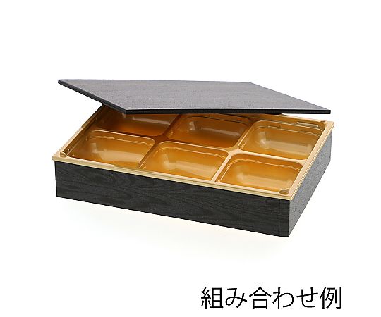 弁当容器 ワン折重 底 81×55 SP-6 金 25枚入 上から見下ろした状態の金色の弁当容器、側面には折り畳まれた部分が確認できる。