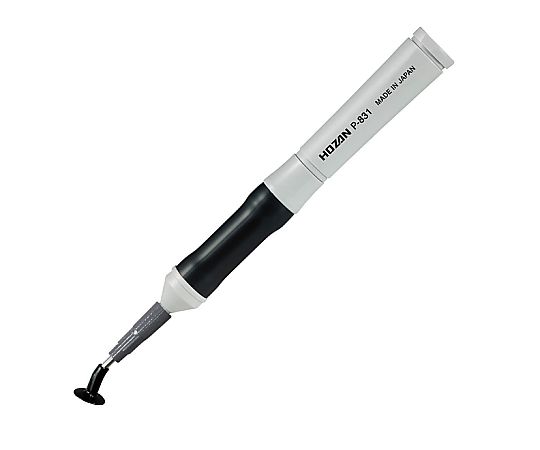 バキュームピック