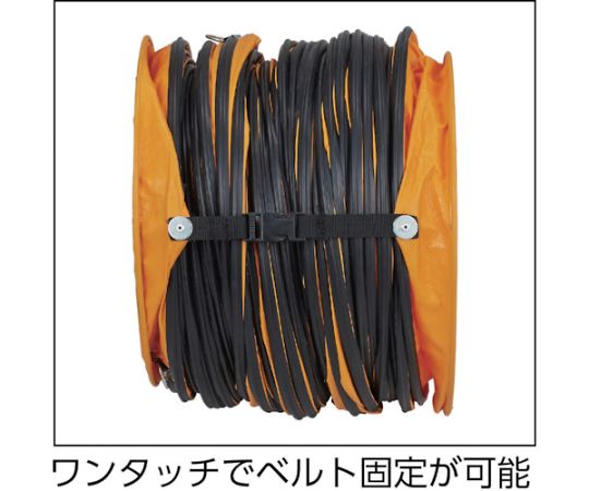 フレキシブルダクト　ワンタッチベルト付　Φ230X5m 曲がった状態のダクトがワンタッチベルトで固定されている様子