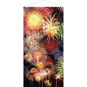 大花火タペストリー（防炎加工）画像