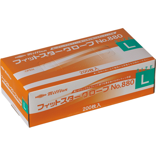 ミリオン　フィットスターグローブ　No.880　パウダーフリー　L　1箱(200枚)画像