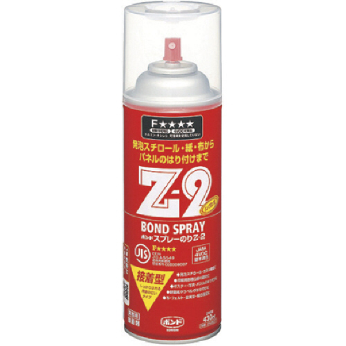 ﾎﾞﾝﾄﾞｽﾌﾟﾚｰのり Z2 430ml(ｴｱｿﾞｰﾙ缶) #63527 1本画像