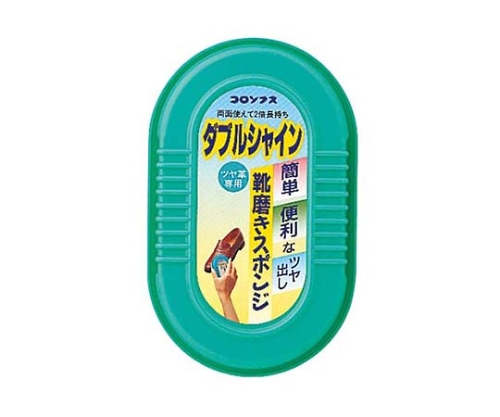靴クリーム ダブルシャイン画像