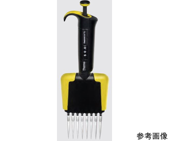 フィンピペット　F2　8チャンネル　1-10μL　マイクロ（1）画像
