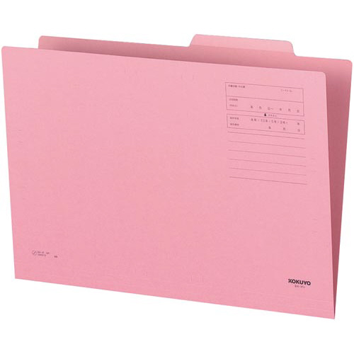 個別フォルダーカラーＢ４　桃　１０枚画像