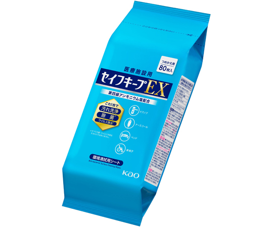 セイフキープEX つめかえ用 業務用 1パック（80枚入）画像