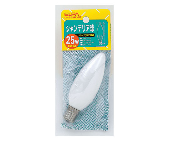 シャンデリア25W画像