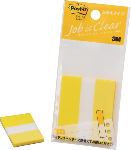 ポストイット　ジョーブ　詰替　イエロー５０枚×２画像