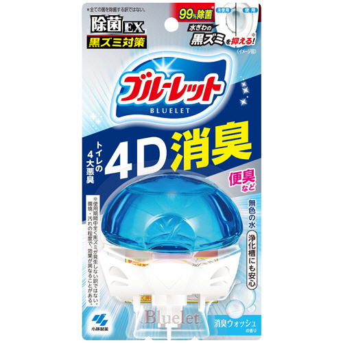 液体ﾌﾞﾙｰﾚｯﾄおくだけ 除菌EX 4D消臭 消臭ｳｫｯｼｭの香り 本体 67mL 1個画像