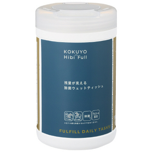 ﾋﾋﾞﾌﾙ 残量が見える除菌ｳｪｯﾄﾃｨｯｼｭ ｱﾙｺｰﾙﾀｲﾌﾟ ﾎﾞﾄﾙ 1個(110枚)画像