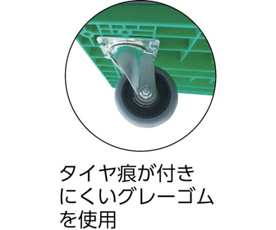 樹脂台車　グランカート　固定　718X468 薄いグレーの樹脂製台車が正面から見える状態で、中央に持ち手があり、四隅に車輪が備わっている様子。
