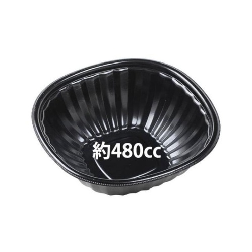 エフピコ 麺・スープ容器 B&H16-16(53) 本体 エコ 黒 発泡画像