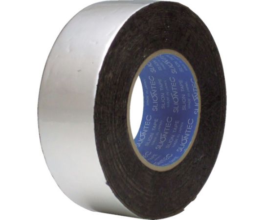 スーパーブチルテ-プ片面 50mmX20m画像