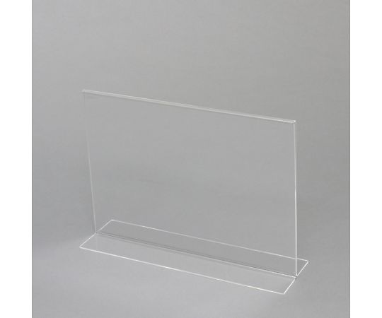 サインホルダー　T字両面用　A4　横　1個画像