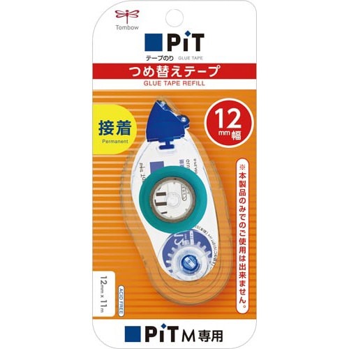 テープのり　ピットテープＭＳ１２　詰替１０個画像