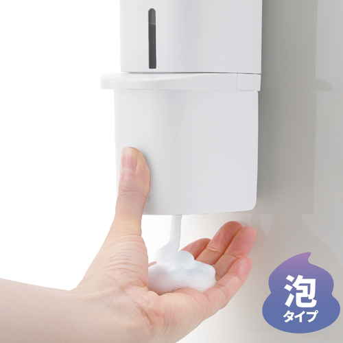 ディスペンサー　泡タイプ　シールフック　下から出てくるディスペンサー　250ml　ホバー　ホワイト スリムなフォルムのディスペンサーが上部から見え、泡が下から出ている様子