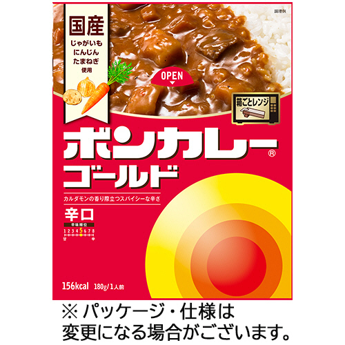ﾎﾞﾝｶﾚｰｺﾞｰﾙﾄﾞ 辛口 180g 1食画像