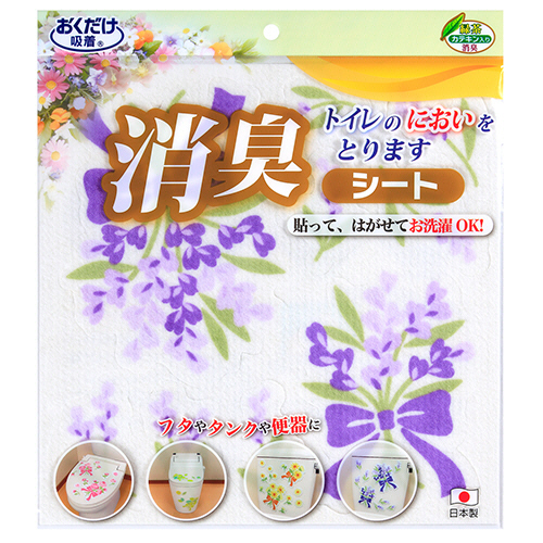 おくだけ吸着 ﾄｲﾚの消臭ｼｰﾄ ﾘﾎﾞﾝ ﾊﾞｲｵﾚｯﾄ 1ﾊﾟｯｸ画像