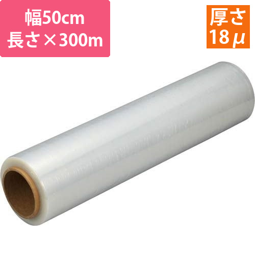 ストレッチフィルム18μm　500×300m　1巻画像