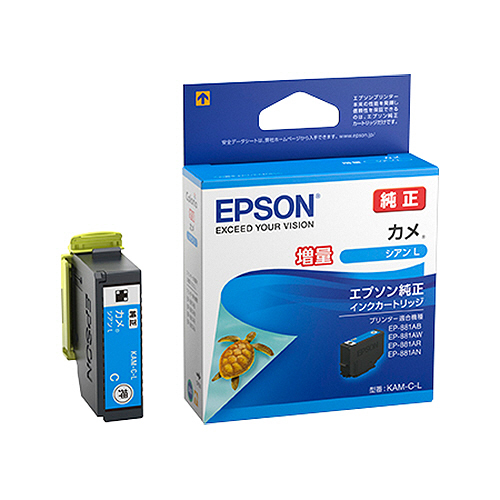 ｲﾝｸｶｰﾄﾘｯｼﾞ ｶﾒ ｼｱﾝL(増量) KAM-C-L 1個画像