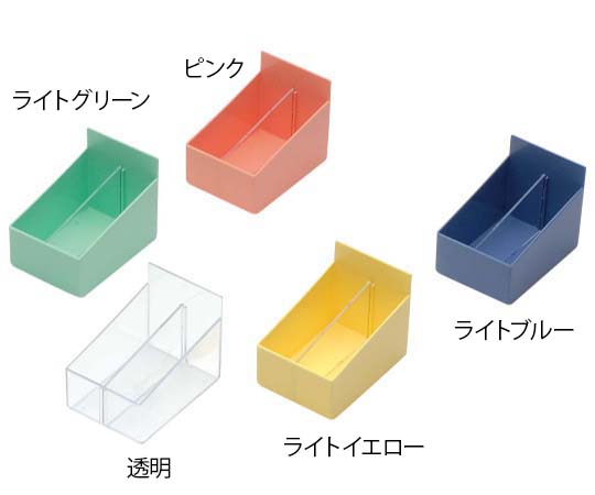 与薬トレー　ライトイエロー