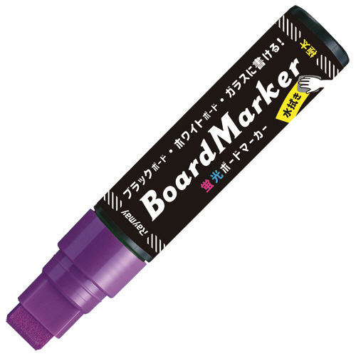 蛍光ﾎﾞｰﾄﾞﾏｰｶｰ 極太 ﾊﾞｲｵﾚｯﾄ 1本画像