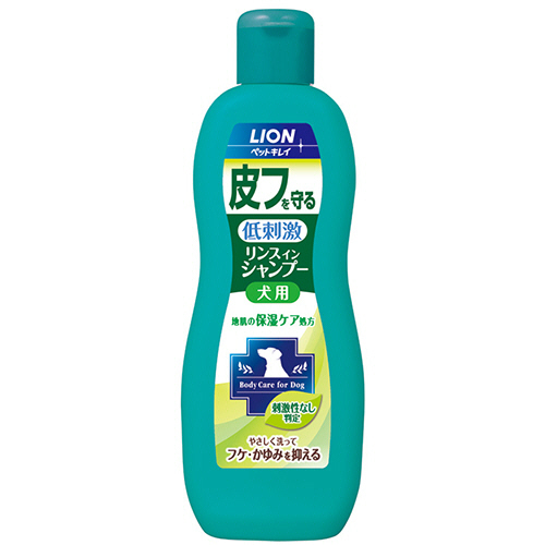 ﾍﾟｯﾄｷﾚｲ 皮ﾌを守るﾘﾝｽｲﾝｼｬﾝﾌﾟｰ 犬用 本体 330ml 1本画像
