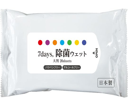 7days,　除菌ウェット　大判　ノンアルコール　20枚×50個