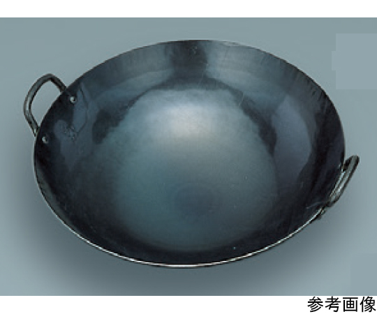 鉄 打出中華鍋 51cm