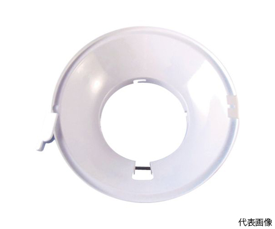 投光器用フード　特大画像