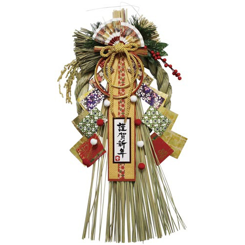 正月飾り　華結び飾り画像