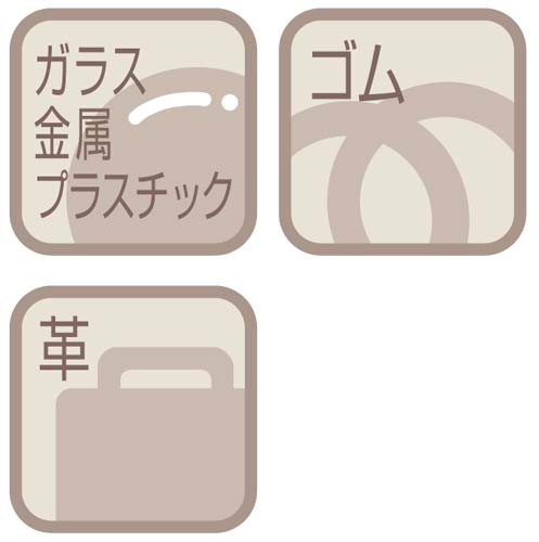 マジックホワイトNo500W(中字用) パッケージ正面に鮮やかな印刷デザインが施された様子