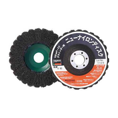 ﾆｭｰﾅｲﾛﾝﾃﾞｨｽｸ Φ95穴径16mm 60# 1箱(5個)画像